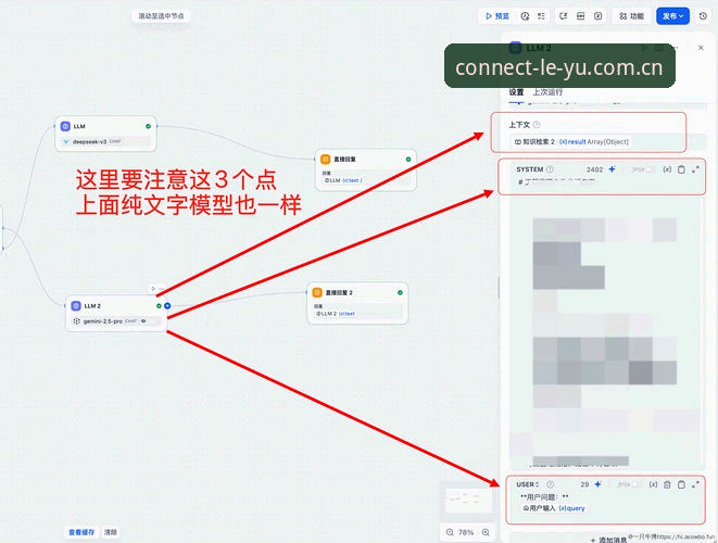 乐鱼LE数据赛事平台详解：从入门到熟练使用的11个关键问题