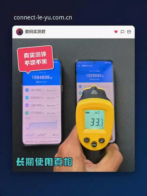 乐鱼LEYU安卓版手机版 资深技术评测员实测分享:乐鱼体育平台乐鱼LEYU安卓版手机版登录入口与多端同步心得