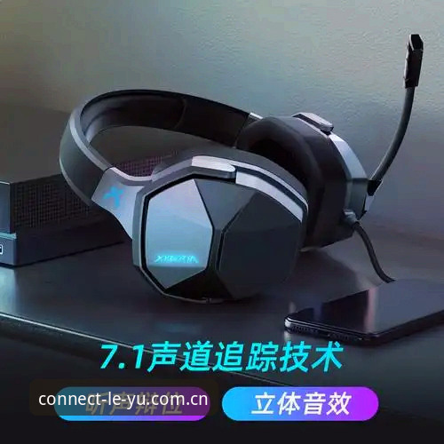 乐鱼体育平台“用心连接此刻登录入口”新版本用户实测：这三点最容易踩坑