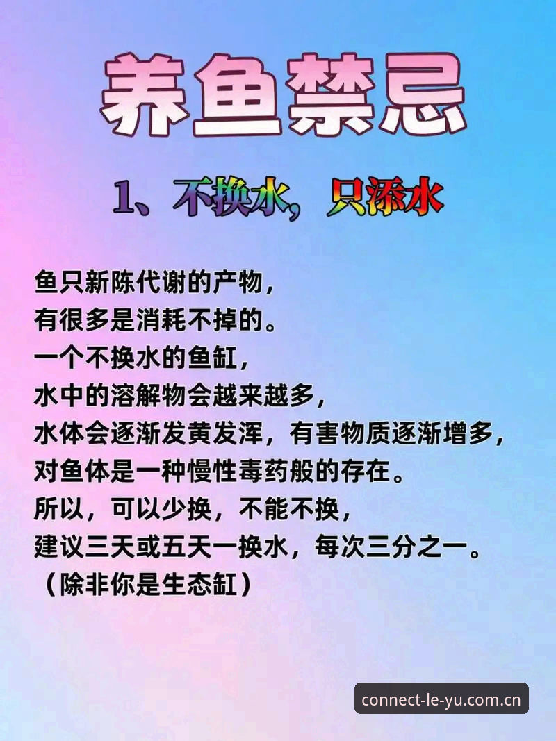 用心连接此刻登录入口官方下载 乐鱼体育平台新手避坑指南:用心连接此刻登录入口官方下载全教程(v2.6.3实测)